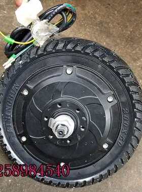 小海豚电动车200*50轮胎8寸24V250W无刷电机36V350W无刷轮毂电机