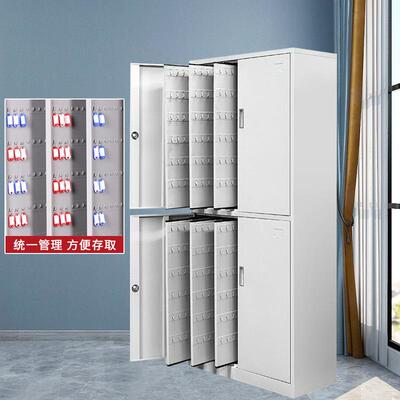 钢钥匙柜壁式匙IO4848I4箱盒物业制房地产中挂介酒店管理房钥卡全
