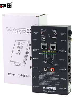DMX转RJ45适配器电缆连接分配器公母3芯线材测线仪测试连接器35芯