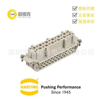 HARTING浩亭09330242701哈丁HanE矩形连接器单体插芯带插针