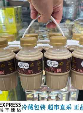 山姆超市会员店 Milk talk咖啡牛奶阿拉比卡咖啡浓缩液 290ml*8瓶