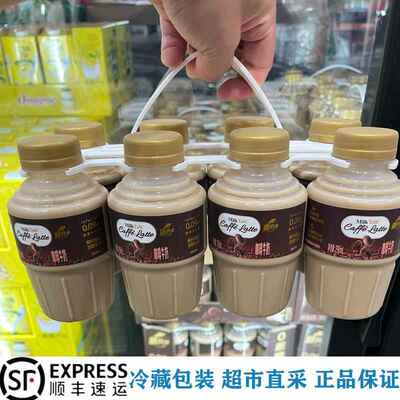 山姆超市会员店 Milk talk咖啡牛奶阿拉比卡咖啡浓缩液 290ml*8瓶