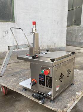 商用数控牛肉羊切片MAGA-102切机切卷机羊全自动五花肉牛冻肉不锈
