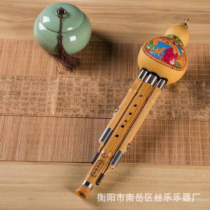 葫芦丝金丝竹芦丝C调XCB专降楠b调业葫芦丝儿童葫成人初学入门葫