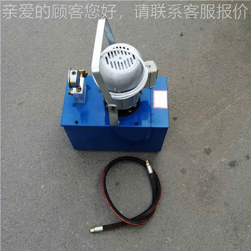 3DB-2.5A机手提式道试压543泵 锅炉打压泵 小型打压管220v/S380V