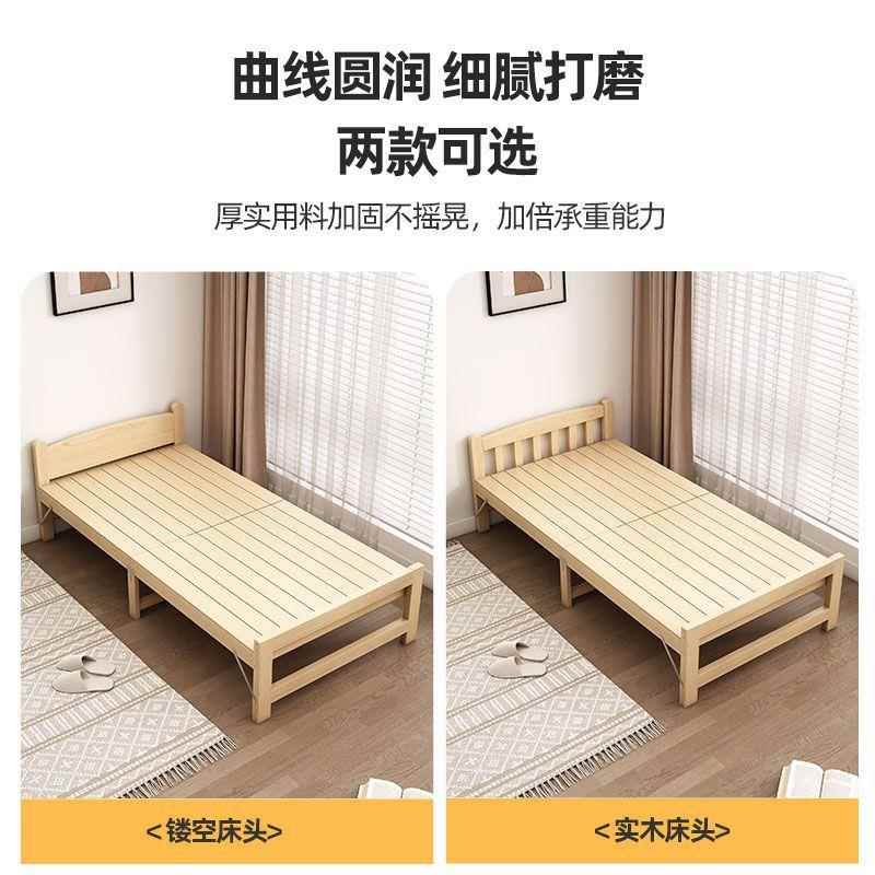 实木拼接床折叠床午休儿床办公室工地睡觉童简易小床KML用成人单
