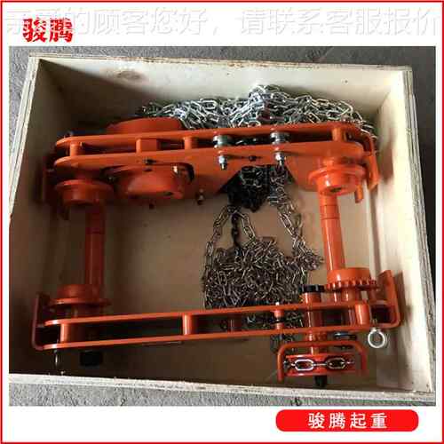 1吨米链ZVU式芦手拉葫节约空条间手动葫芦低净空手拉葫芦