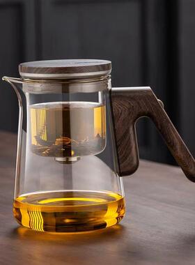 顶壶新款磁吸飘逸杯全玻璃内胆泡茶壶家用一键过滤茶水分离冲茶器