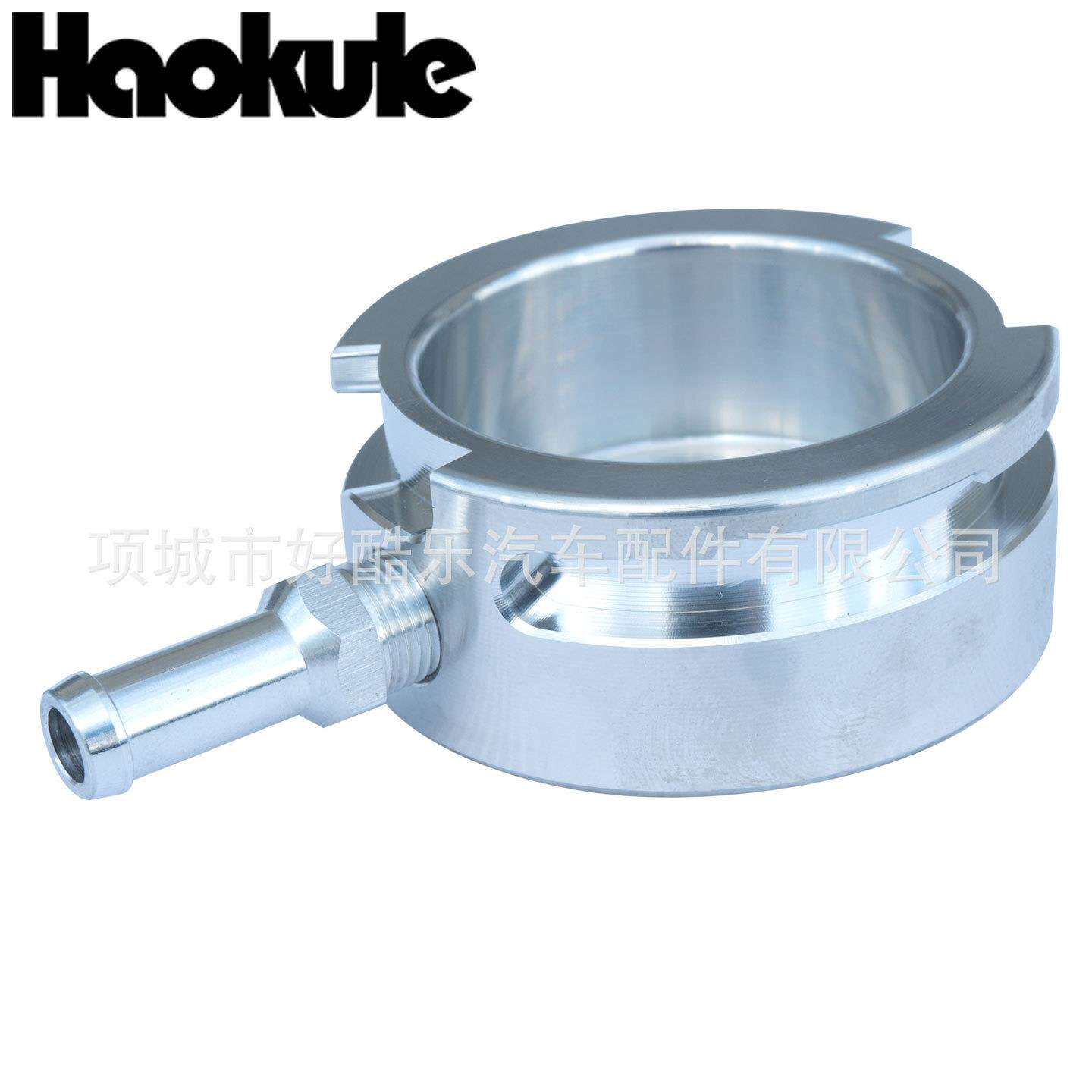 【厂家制造】汽车水箱加水口 铝制加水口 汽车加水座 32MM和42MM