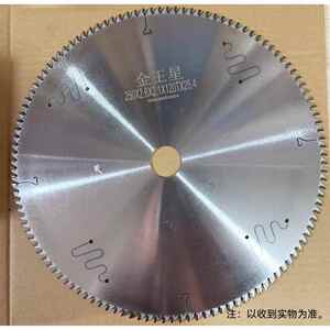 金王星专业级合金锯铝切割片合金刀头切割机专用10寸12寸金属锯片
