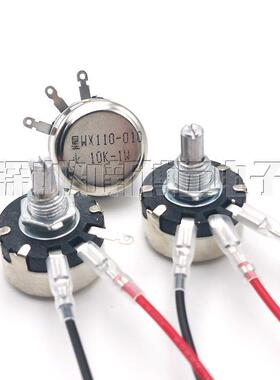 WX110带线免焊接线绕电位器 22R470R 1K 2K2 3K3 4K7 5K6 6K8 10K