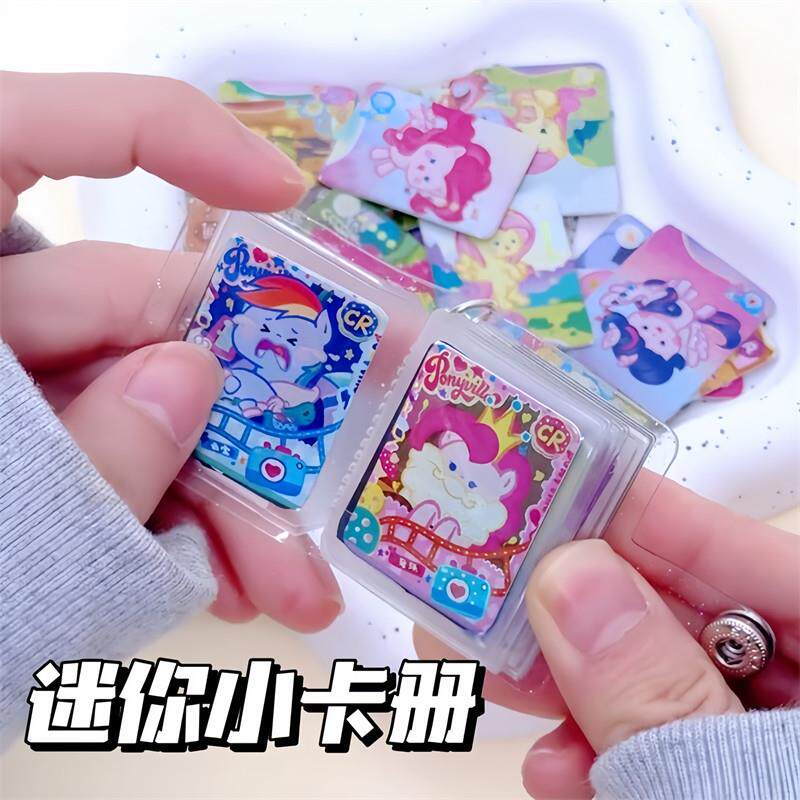 迷你卡册高颜值ins风相册钥匙扣1寸2寸证件照追星小卡卡片收纳册