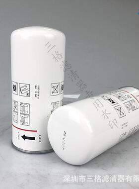 供应油气分离器过滤器DF5005/AS2451滤清器保养配件