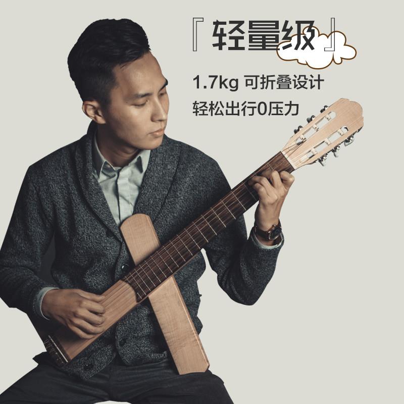 好哲琴古典旅行吉他 全单吉他附拾音器 初学者便携式静音入门款