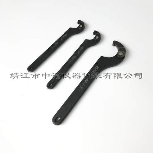 SKF可调式钩形扳手HNA1-4 HNA5-8 HNA9-13 HNA14-24螺母安装拆卸