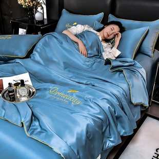 机洗轻奢空调被水洗真丝刺绣夏凉被芯夏被三四件套礼品被子送包装