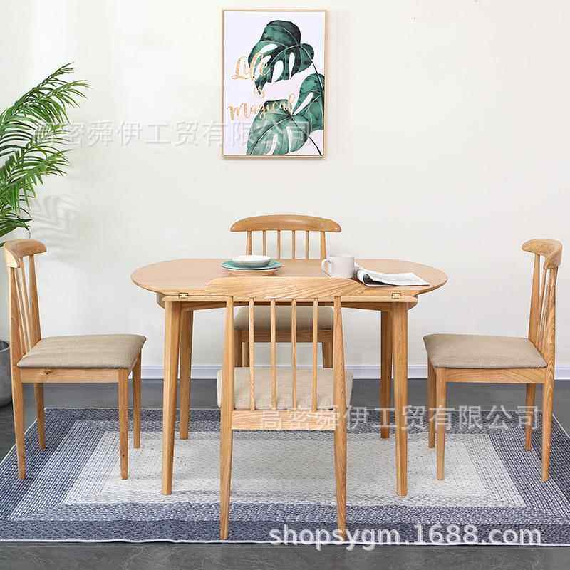 舜伊北欧折叠实木圆桌伸缩餐桌白橡木小户型旋转变形桌【告别款】