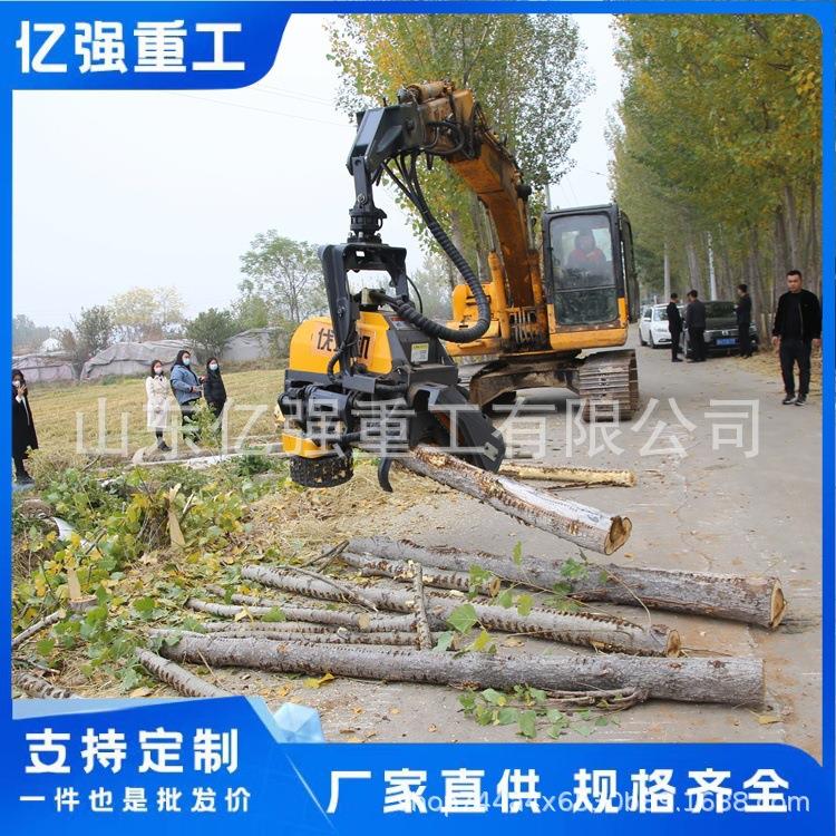 半自动夹锯伐树机挖机抱装伐树木机修剪用伐机OCQ器厂安家直售