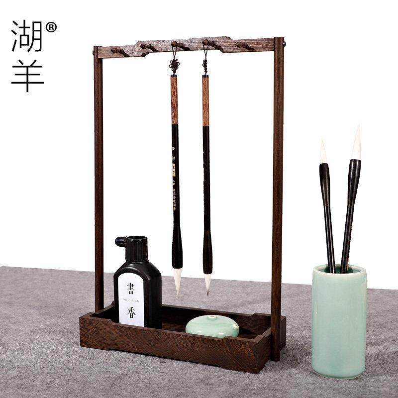 毛笔架笔挂鸡翅木复古挂毛笔专用的笔架搁实木花梨木毛笔套装初学