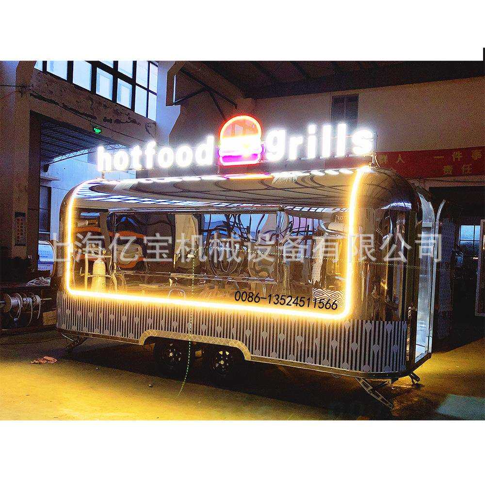 上海亿宝早餐车美食车移动房车景点观光车咖啡车Food trailer出口