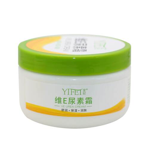 宜妃维E尿素霜280g 面霜润肤霜保湿手霜手足护理改善干燥足霜