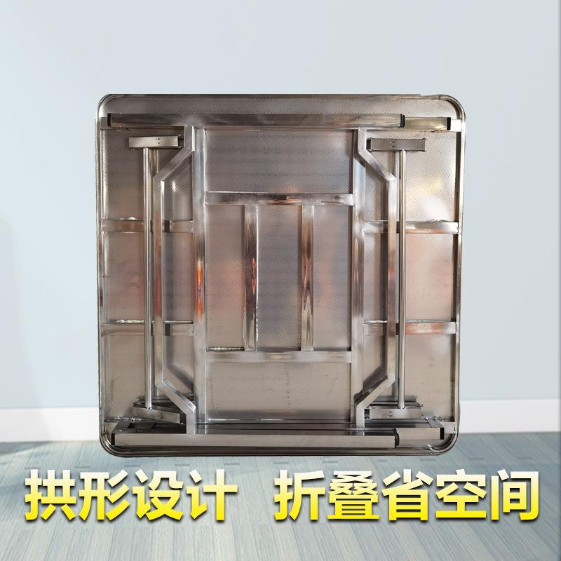 不锈钢折叠桌加厚正方形吃饭小桌子户外露营烧烤摆摊夜市桌台架子