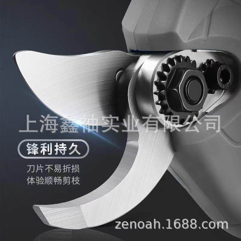 舒畅8607 Pro电动修枝剪果树高枝修枝剪园林修枝剪