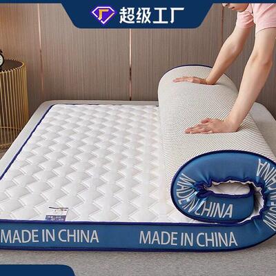 9cm thick memory foam sponge latex mattress topper pad 床垫