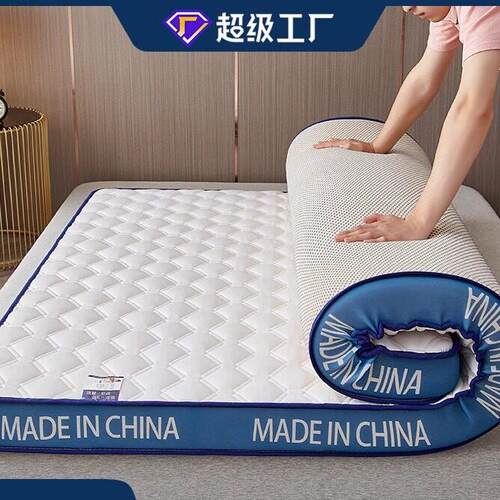 9cm thick memory foam sponge latex mattress topper pad 床垫