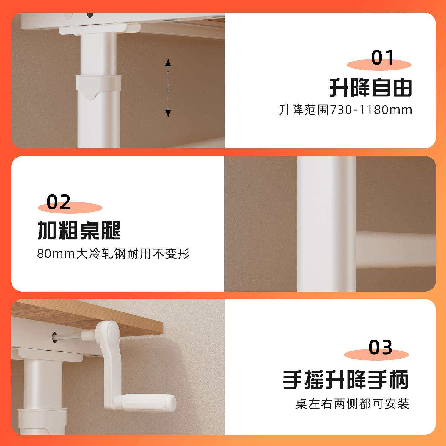 工厂直销手摇升降桌腿H2人升体工学升降架手动桌升降腿桌降工作台