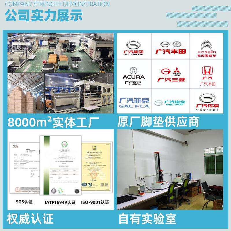 汽车脚垫通用车型5片车内脚踏垫天鹅绒pvc车地毯防滑耐用汽车毛毯