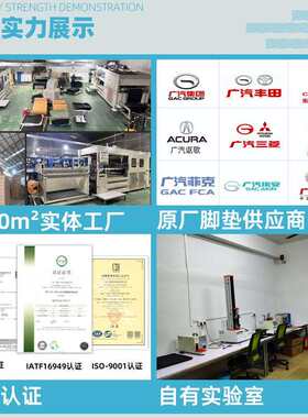 汽车脚垫通用车型5片车内脚踏垫天鹅绒pvc车地毯防滑耐用汽车毛毯