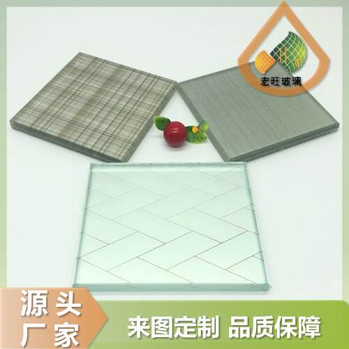 超白玻璃 精美图案夹胶夹丝钢化玻璃 专业生产 品质定 制