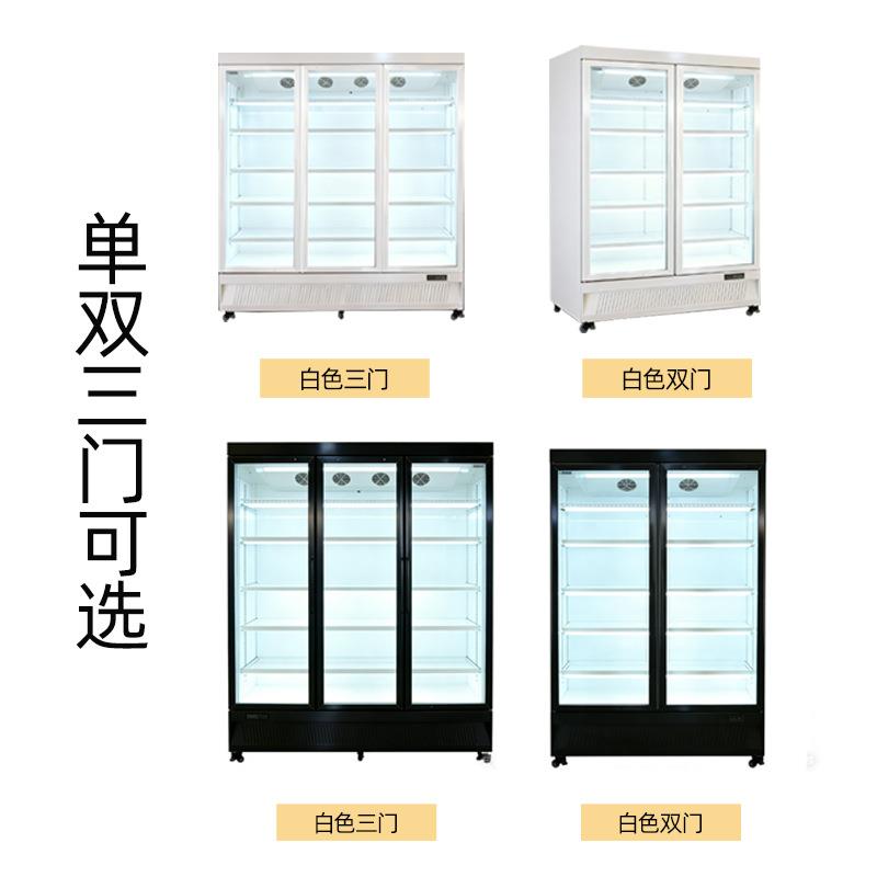 豪华平头展示柜商超利店饮保立料UML展示柜便水果冷藏鲜柜式冰柜