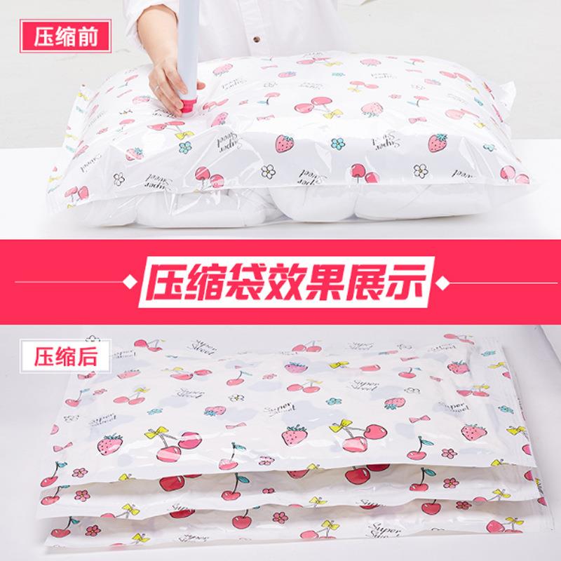 家佳真空缩袋缩CGF少女款特大号送电泵送手泵棉被收乐纳袋衣压服