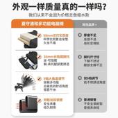 电脑椅舒子电竞椅家用宿舍休躺椅XPJ折叠椅靠背椅学习办室午适公