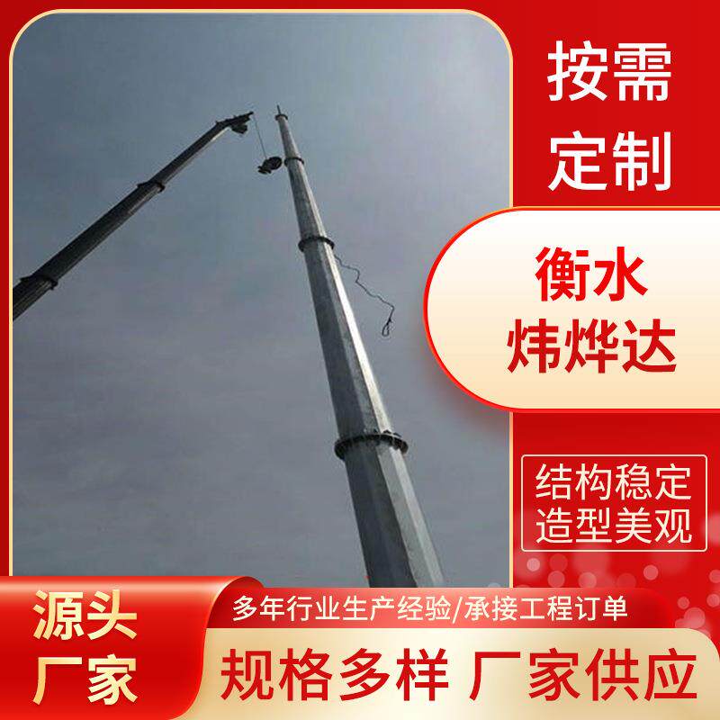 钢结构避雷线塔角钢避雷针独立避雷针小型GH环形镀锌钢管