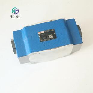 液压阀 REXROTH液压锁单向阀R900402493 Z2S16A2