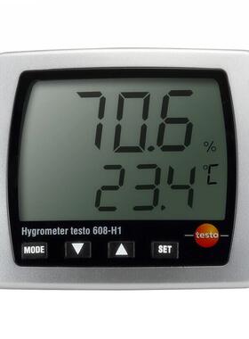 德图（testo）德图 608-h1台挂两用数显室内温湿度计仪工业高精度