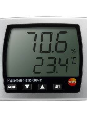 德图（testo）德图 608-h1台挂两用数显室内温湿度计仪工业高精度