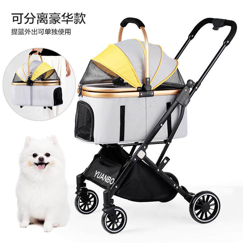 新款宠物推车可分离式提篮轻便可折叠中小型猫犬四季通用方便出行
