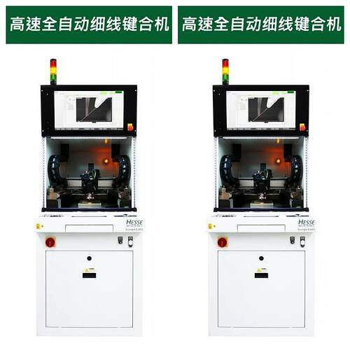 德728国ESSEHB820铝丝键合机与BJ85绑J定机适用于IC功5率器件封装