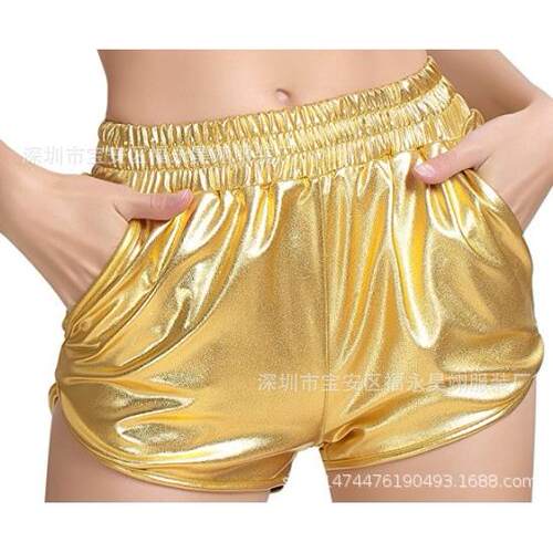 Women's soft and elastic high waisted pocket shiny leather
