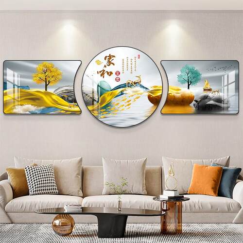 客厅装饰画福禄双全壁画现代轻奢大气三联画寓意好沙发背景墙挂画