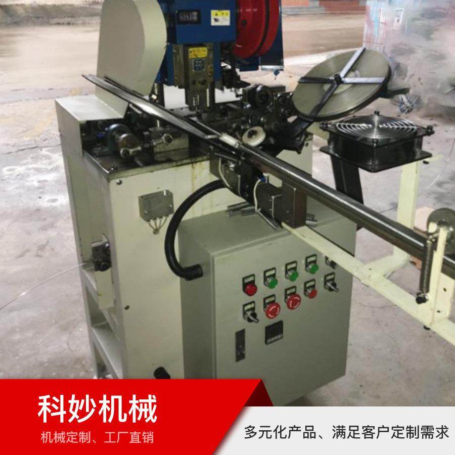 专业生产扣棕垫C45钉机器，稳定性高，价格优惠,五金/工具,其他机械五金,淘宝优惠券,粉丝福利购,淘宝优惠卷