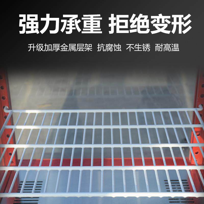 饮料加热柜小型热饮机蛋挞保温柜商用恒温箱玻璃展示柜热饮柜