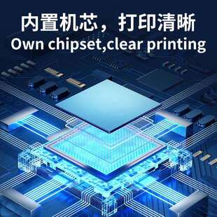 厂家直双色显示纸质打机纸卡式 卡钟钟考勤打870卡供微电脑高卡精