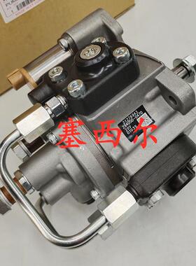 用于DENSO发动机燃油泵总成294050-0470 294050-0471 294050-0472