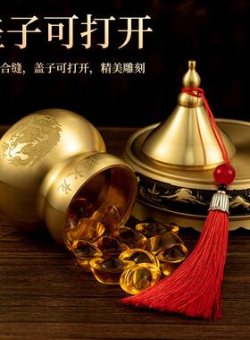 直销新款黄铜避火龙瓶子纯铜葫芦瓶厨房在西北角摆件乾位火烧天门