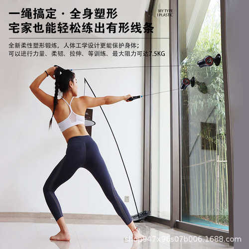 器带悬挂弹力弹力器固定器训练式健身绳背美拉力家用墙上臂力拉力